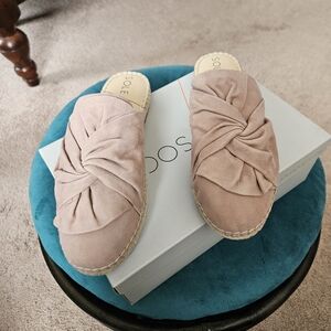 Sole Society So-Sammie Dusty Rose Suede Sandal 9.5